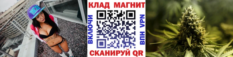 Магазин наркотиков Теберда COCAIN СОЛЬ ГАШ