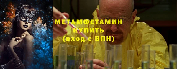 твердый Сатка