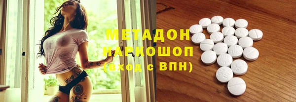 твердый Сатка