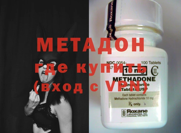 кокаин перу Саяногорск