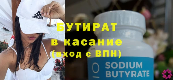 кокаин перу Саяногорск