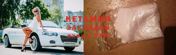 твердый Сатка