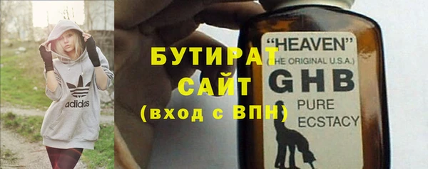 кокаин перу Саяногорск