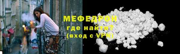 твердый Сатка