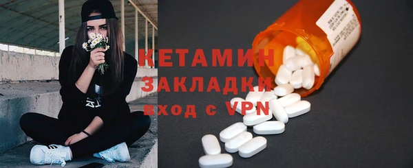 твердый Сатка