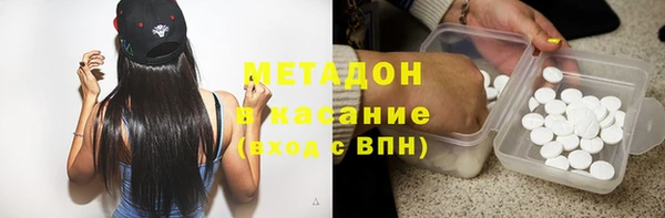 твердый Сатка