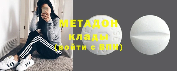 кокаин перу Саяногорск