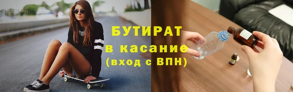 твердый Сатка