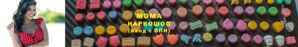 твердый Сатка
