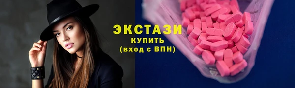 винт Елабуга