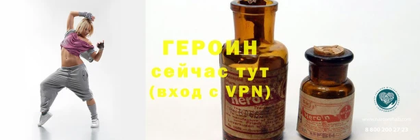 кокаин перу Саяногорск
