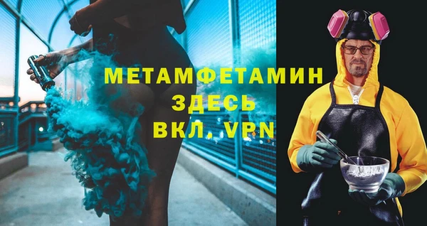 твердый Сатка