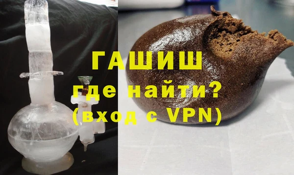 твердый Сатка