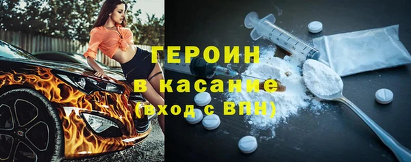 марки nbome Иннополис