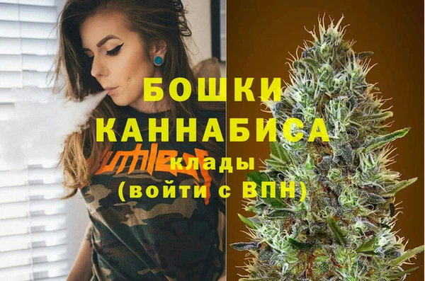 кокаин перу Саяногорск