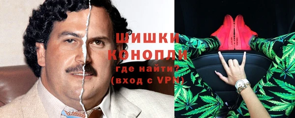 кокаин перу Саяногорск