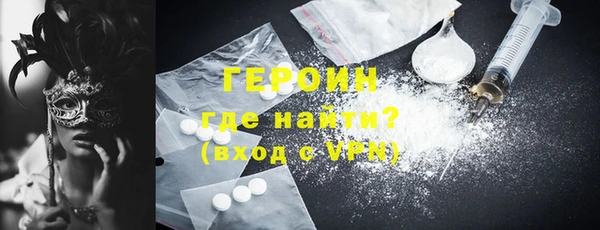 шишки Нижневартовск