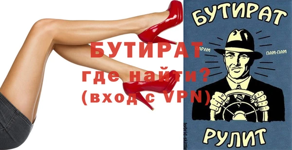 твердый Сатка