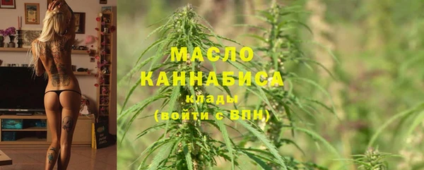 кокаин перу Саяногорск