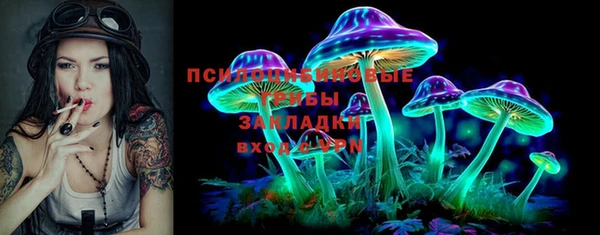 мдма Мурманск