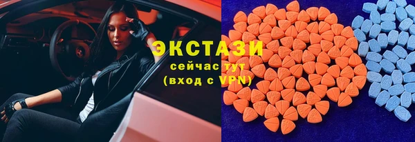 кокаин перу Саяногорск