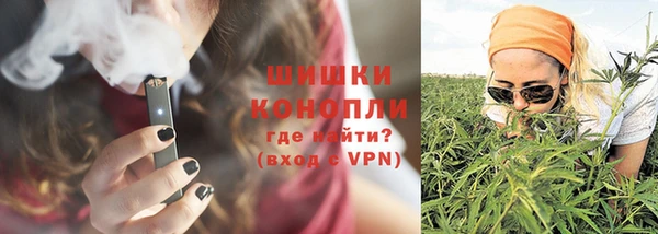 кокаин перу Саяногорск