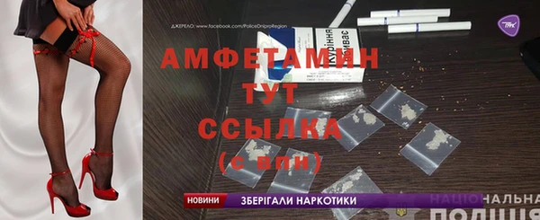 кокаин перу Саяногорск